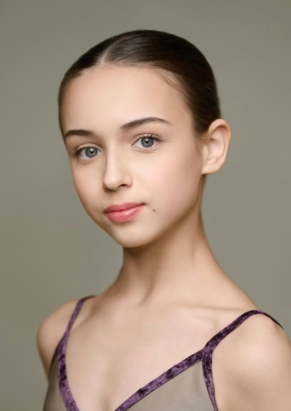 Alina Reid