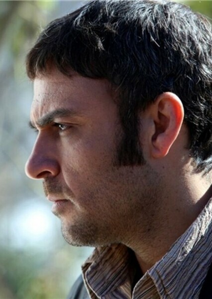 Alireza Kamali photo
