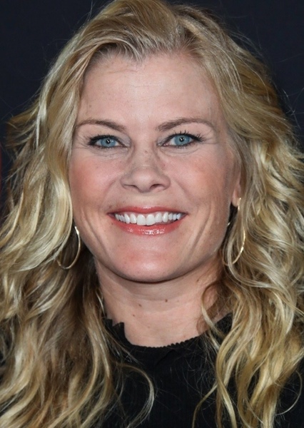 Alison Sweeney