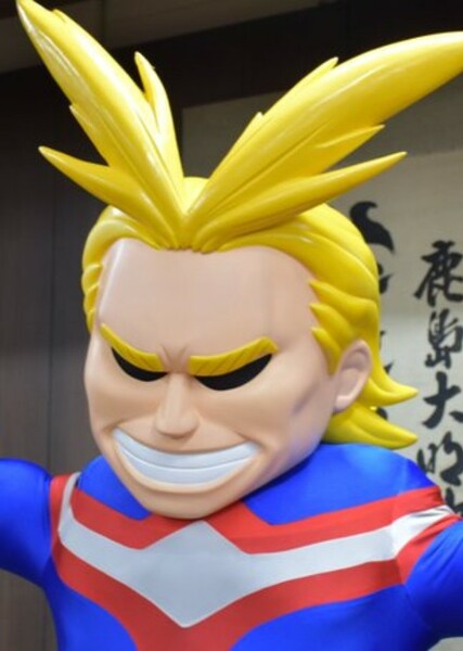 All Might photo