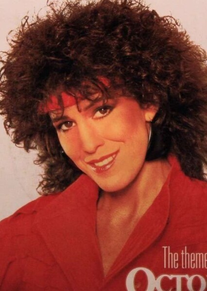 All Time High (Rita Coolidge)