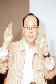 Allen Fong Fan Casting