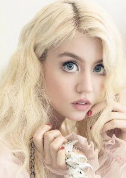 Allison Harvard