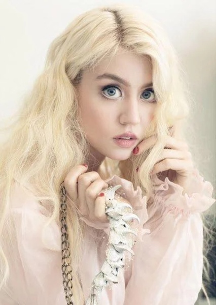 Allison Harvard