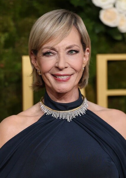 Allison Janney