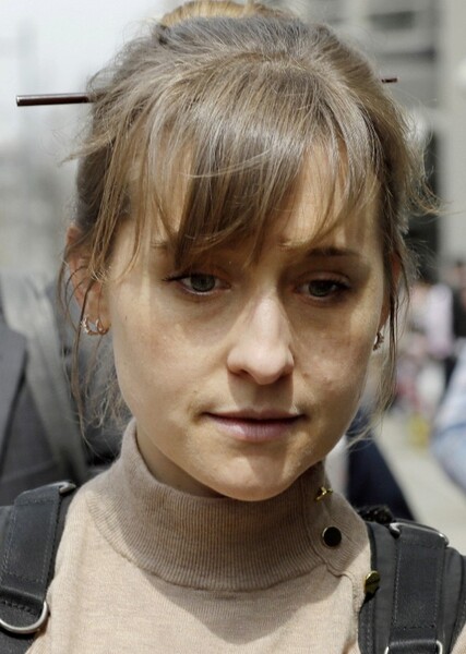 Allison Mack photo