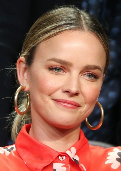 Allison Miller photo