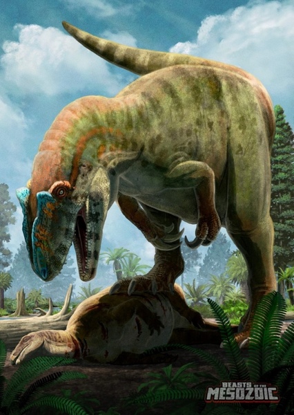 Allosaurus photo