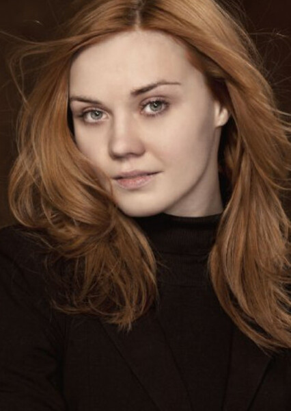 Alma Terzić photo