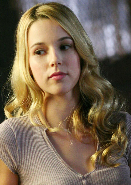 Alona Tal photo