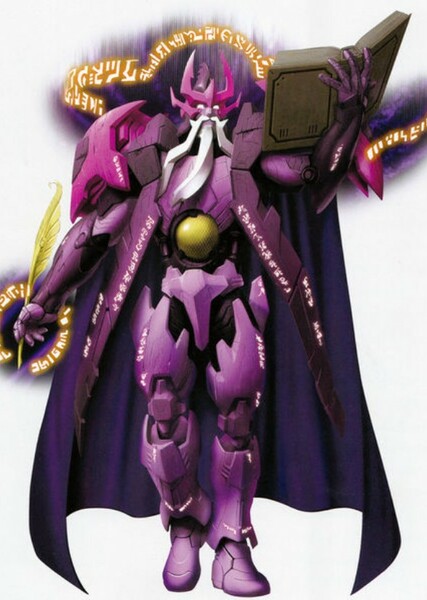 Alpha Trion photo
