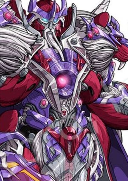 Alpha Trion photo