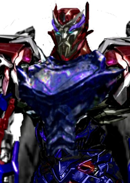 Alpha Trion photo