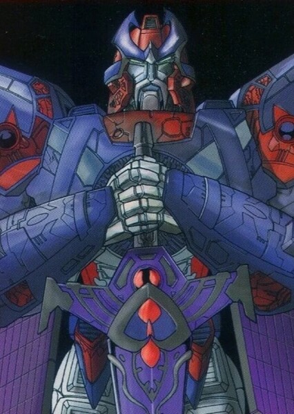 Alpha Trion photo