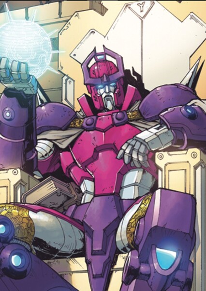 Alpha Trion photo