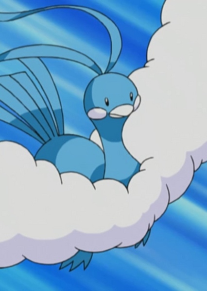 Altaria photo