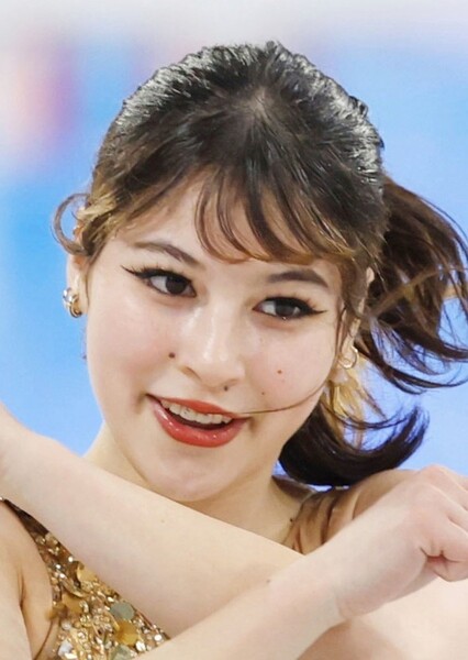 Alysa Liu photo