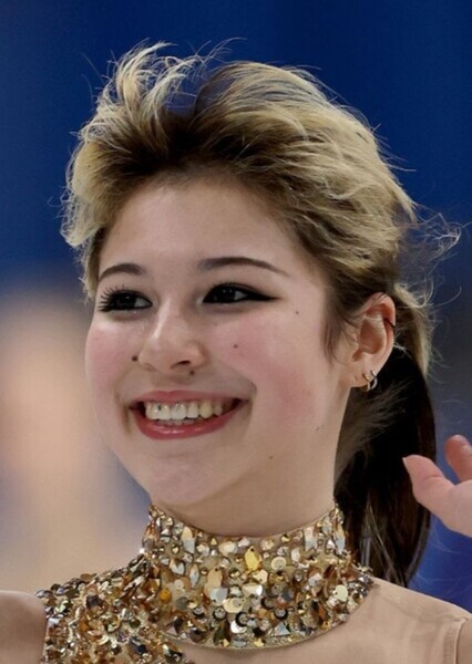 Alysa Liu photo