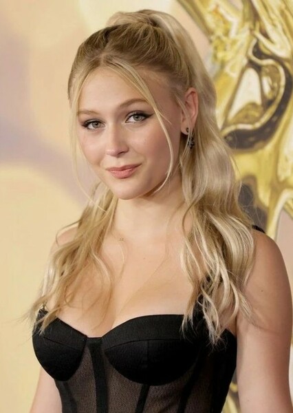 Alyvia Lind