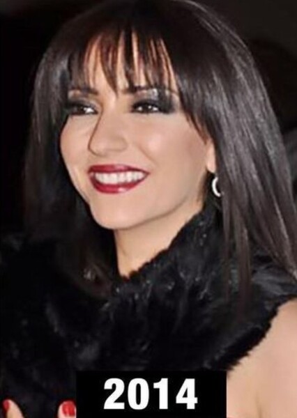 Amal Arafa photo
