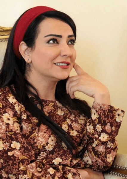 Amal Arafa photo