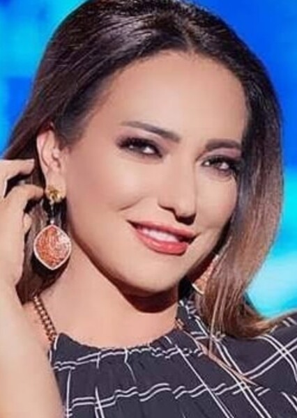 Amal Arafa photo
