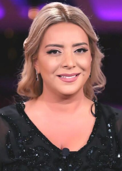 Amal Arafa photo