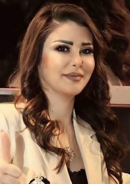Amal Arafa photo