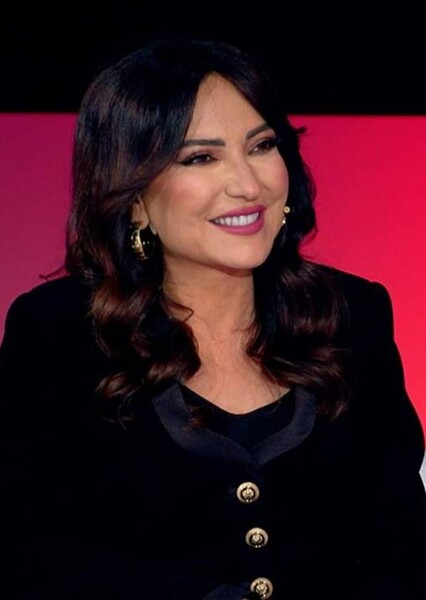Amal Arafa photo