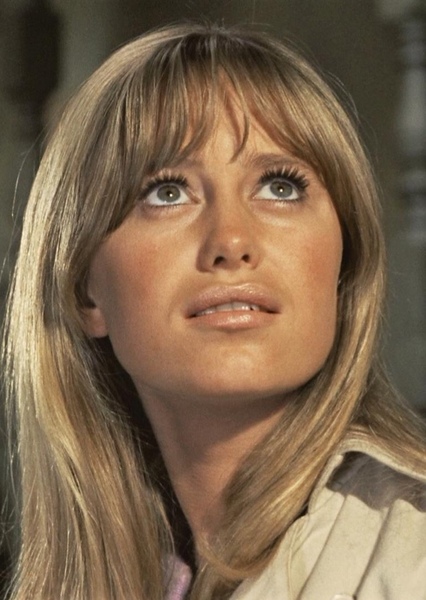 Amanda (Fright)