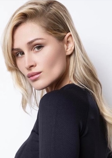 Amanda Rea