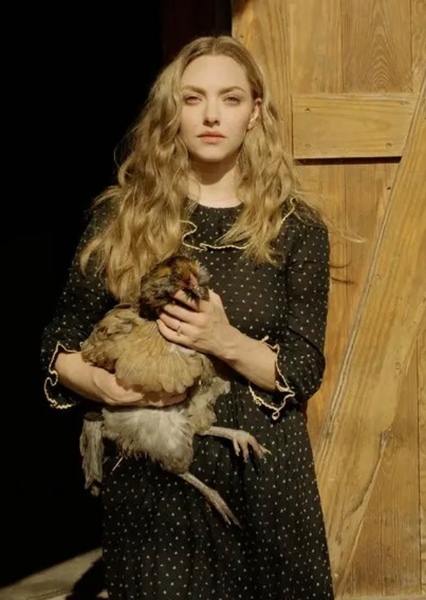 Amanda Seyfried