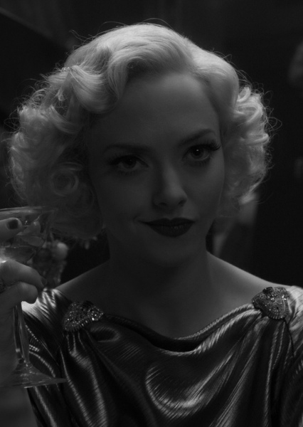 Amanda Seyfried photo