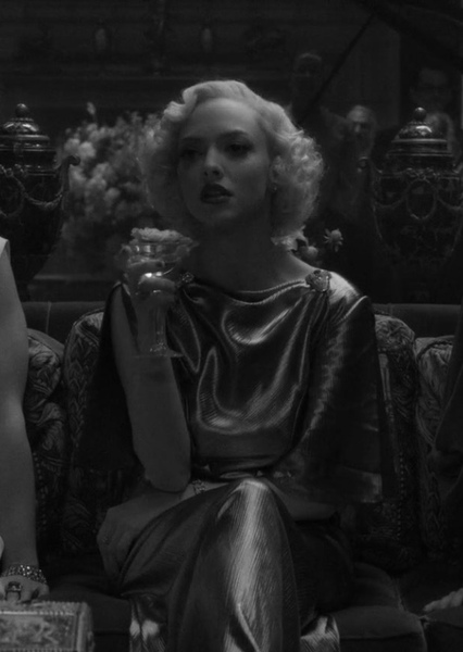 Amanda Seyfried photo