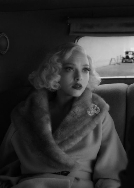 Amanda Seyfried photo