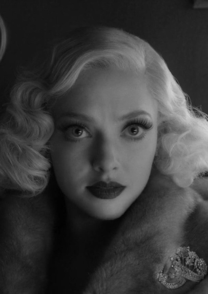 Amanda Seyfried