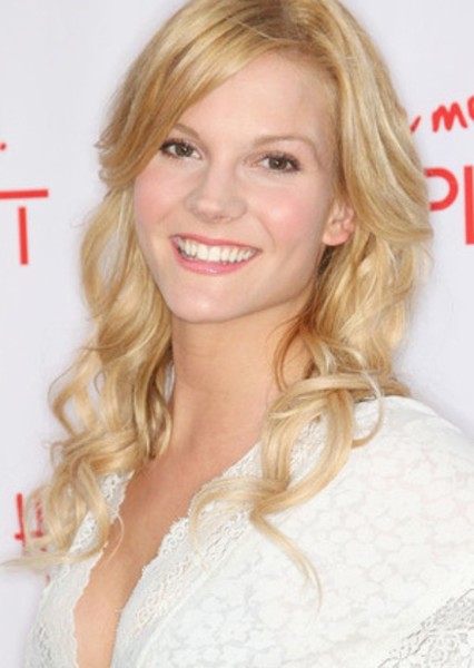 Amber Borycki photo