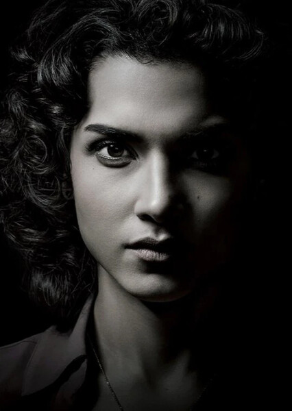 Amber Rose Revah photo