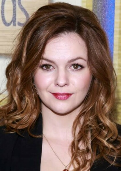 Amber Tamblyn photo