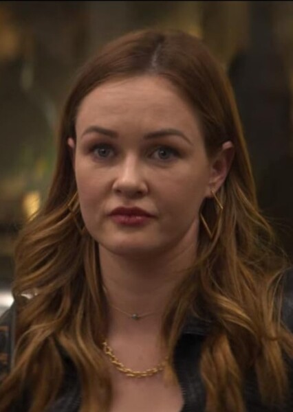 Ambyr Childers photo