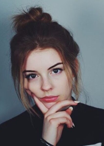 Amelia Gething photo