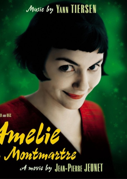 Amélie OST 04. Comptine d'un autre été : L'Après-midi