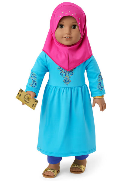 American Girl #066 photo