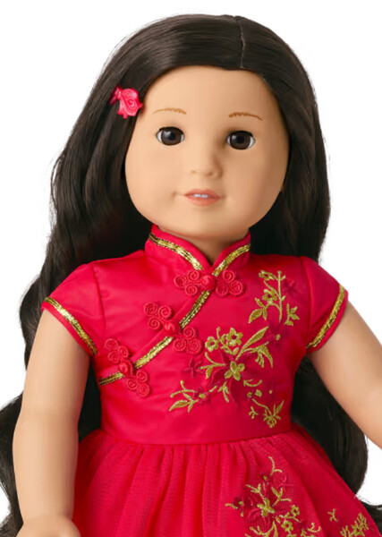 American Girl #084
