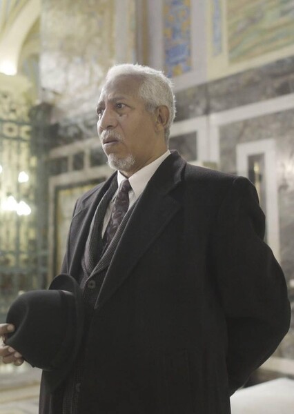 Américo Zúñiga photo
