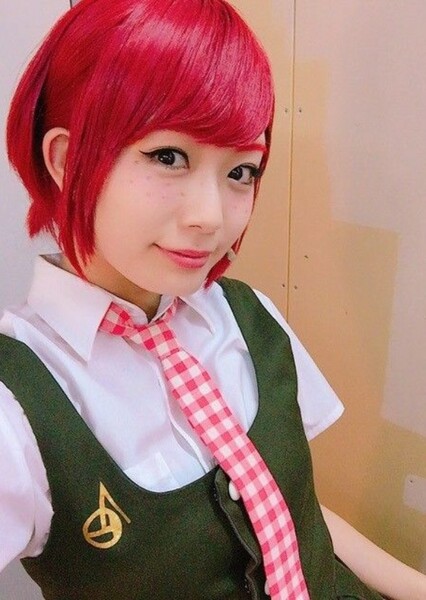 Ami Hachiya