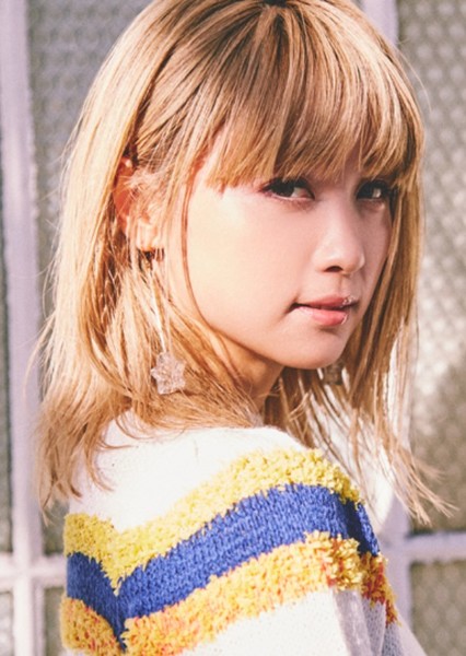 Ami Nakashima photo