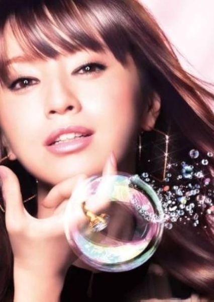 Ami Suzuki photo