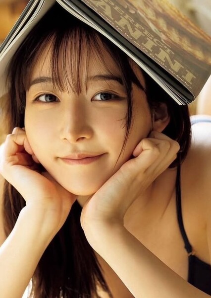 Ami Yamazaki photo