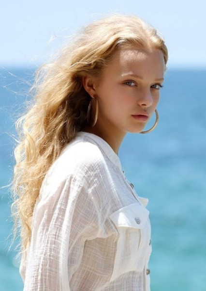 Amiah Miller